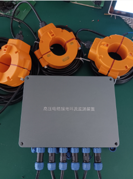 局部放電試驗.png