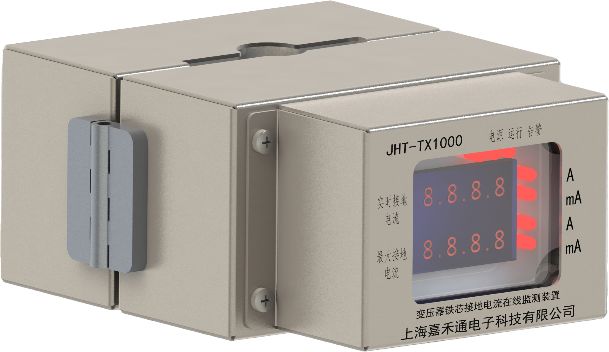 變壓器鐵芯接地電流在線(xiàn)監(jiān)測(cè)裝置 JHT-TX1000.png